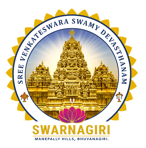Swarnagiri Temple logo